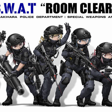 見滝原SWATチーム