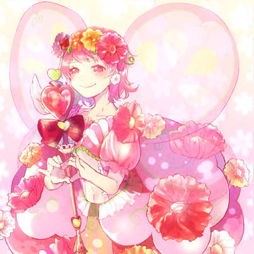 ライオンハート