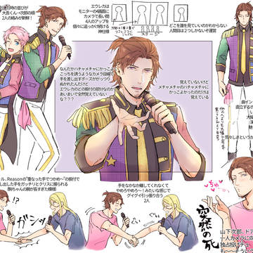 4thSSA semレポ