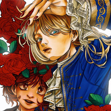 Rose, Me, Revolution