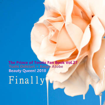 【忍跡】Finally(再版)サンプル
