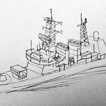 海上自衛隊護衛艦 DD-154あまぎり