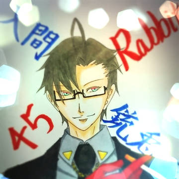 Thank you for living