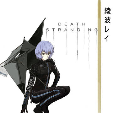 Death Stranding Ayanami Rei