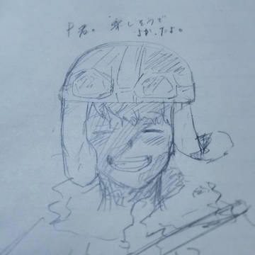 またまた落書き