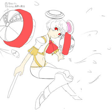 ネズミさんアクトレス
