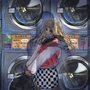 「あ」