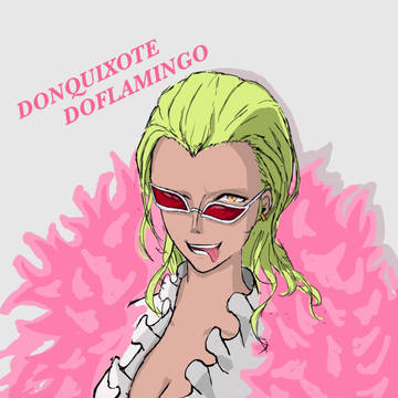 お嬢様