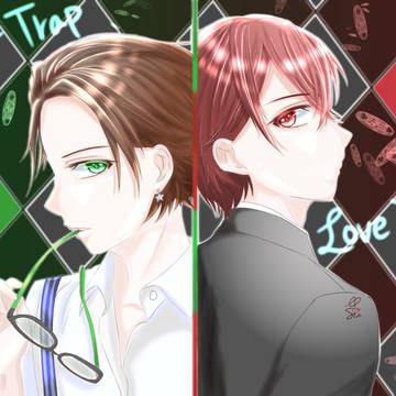 うらさか「Trip-Trap, Love Trap!! 」