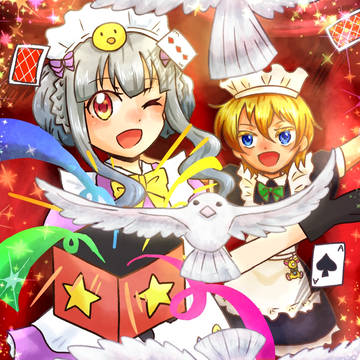 【青瞬】彼女こそエンターテイナー!【青瞬祭】