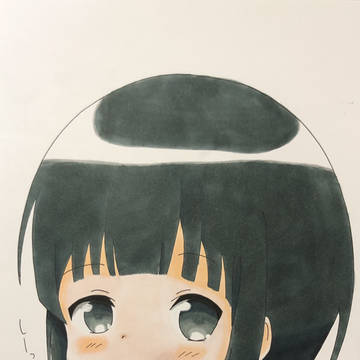 しーっ！