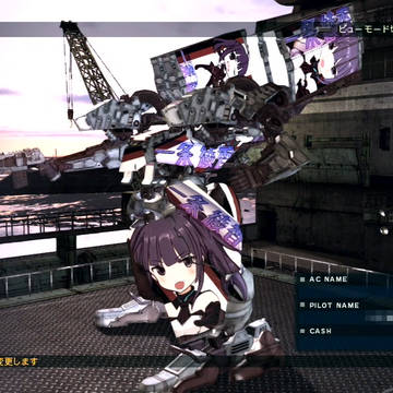 痛AC「G11YA」