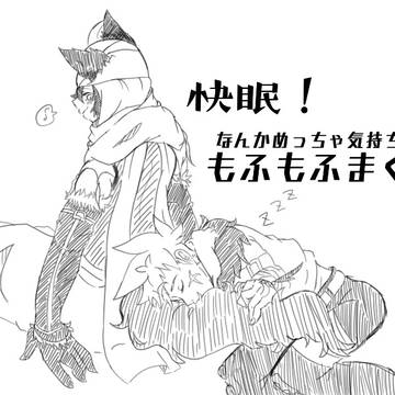 ブルスト5月分