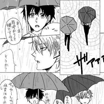 梅雨安芦漫画