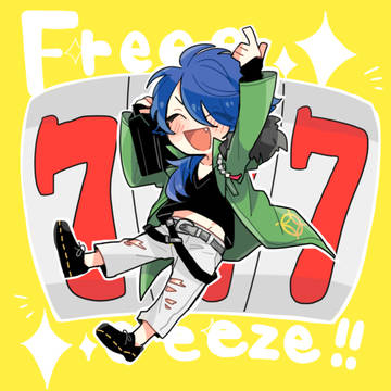 ひぷまいろぐ