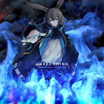 Unbecoming