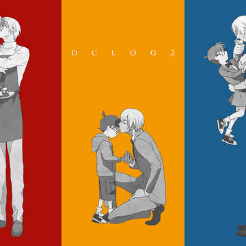 DCLOG2