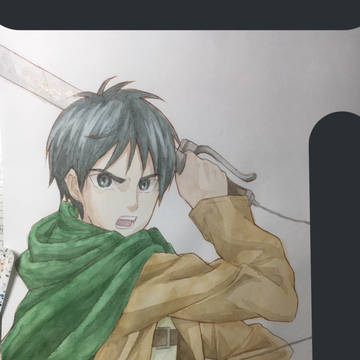 エレン