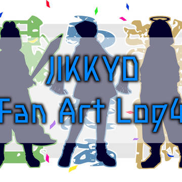 Jikkyo Log4