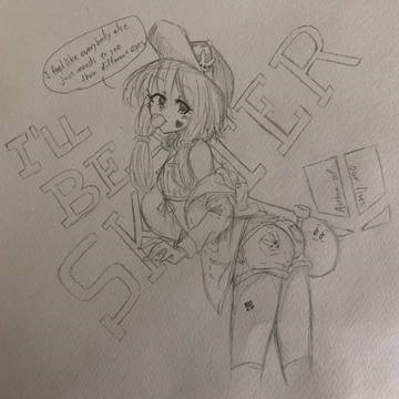 支援らくがき