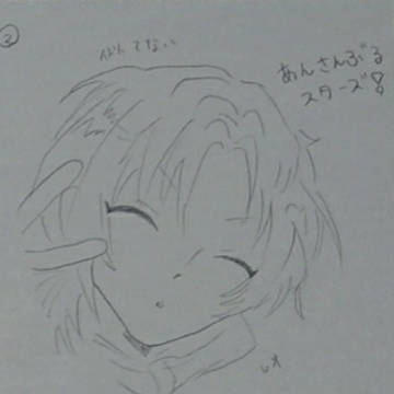 シャシャっと書き