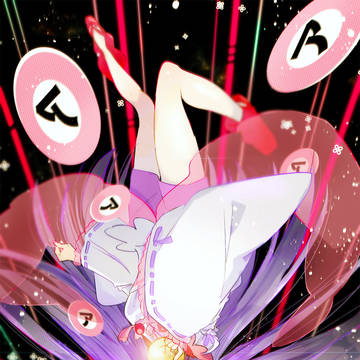 サラちゃん