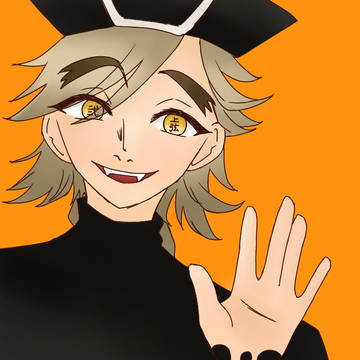 どーま
