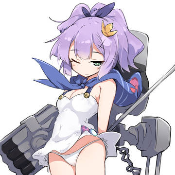 スカート外しました