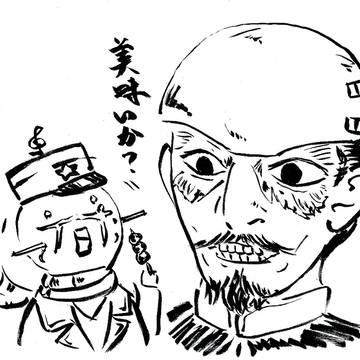 のぉたん、鶴見中尉から団子をご馳走になる(そして串刺しに)