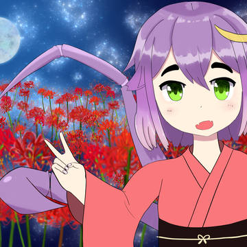 ややちゃんと曼珠沙華
