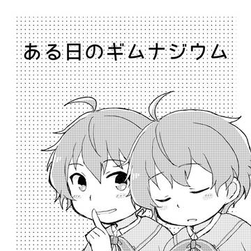 カンフェス無配だったもの+お知らせ