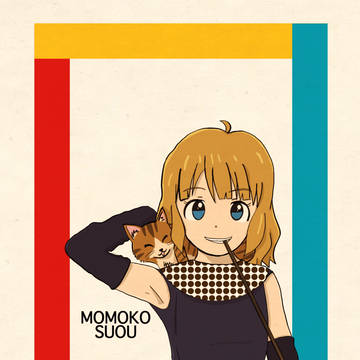ティファニーでクリームソーダを