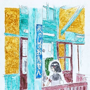 駅メモまとめ 1