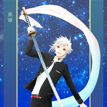 【夏闘乱2019】五十鈴 暁亜【東軍】