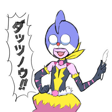 アイワーン様