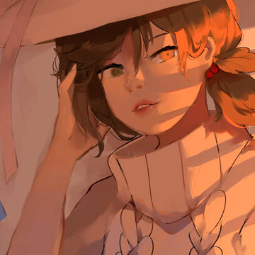 practice