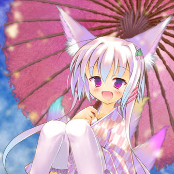 空の散歩