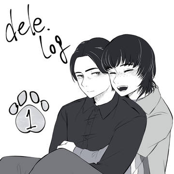 dele．log#1
