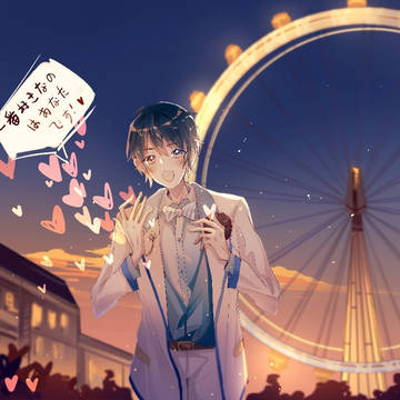 mika 白西装大好