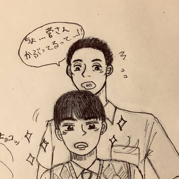 ちょ、、かぶってるってー！63の日