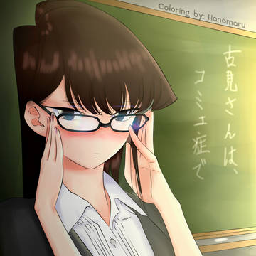 Komi san