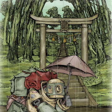 水無月