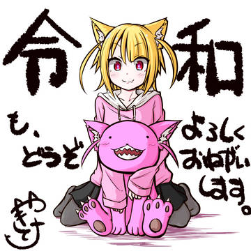 五月に描いた絵まとめ
