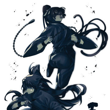 五い