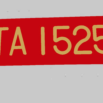 東急バス TA1525