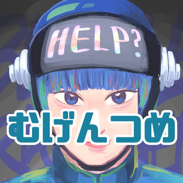∞log5