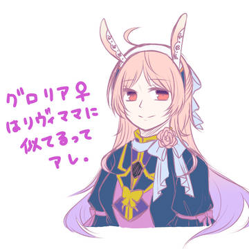 まとめ6