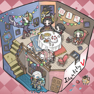 party!!!