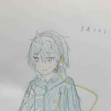 試し描き