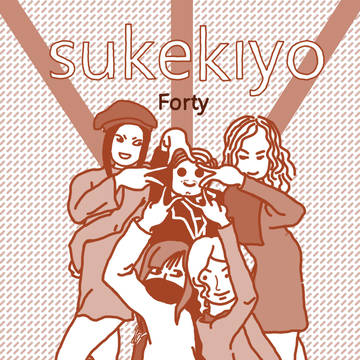 sukekiyo-forty